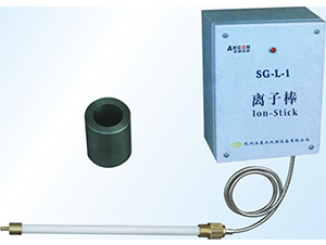 离子棒 离子棒