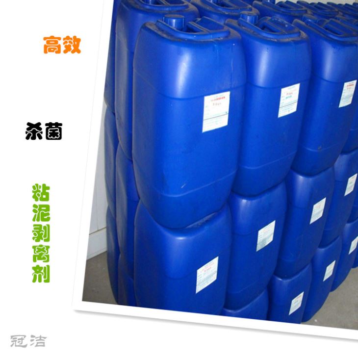 冷却塔午夜视频成人福利剂