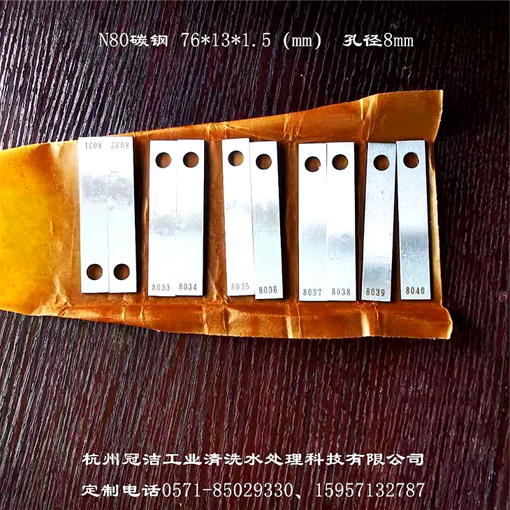 定制N80钢试片管材 定制N80钢试片管材