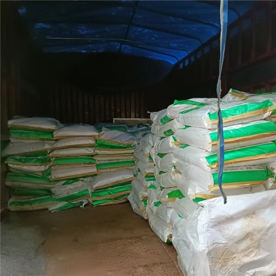 发酵罐盘管水垢午夜视频成人福利剂高效粉剂专为生物发酵行业定制