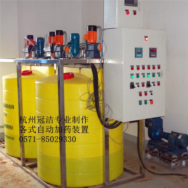 自动加药设备系统_副本.jpg