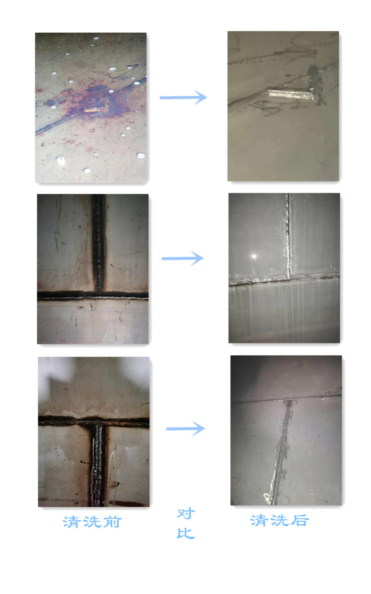 储罐午夜视频成人福利9_前后对比
