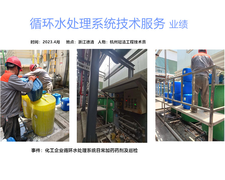 20230425132029b3c92ff743524cac90f7f5b784b0d874