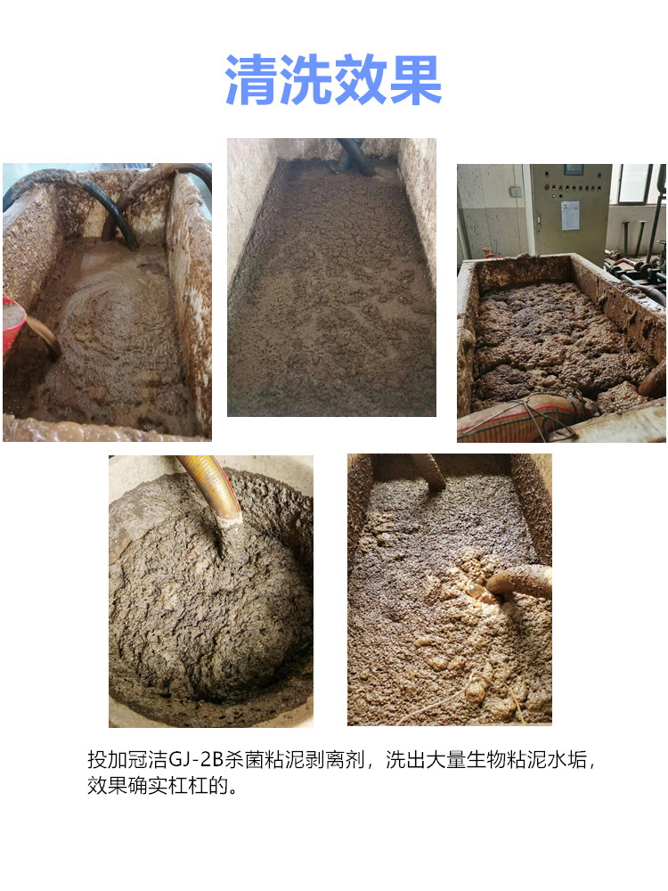 空压机冷却器午夜视频成人福利效果