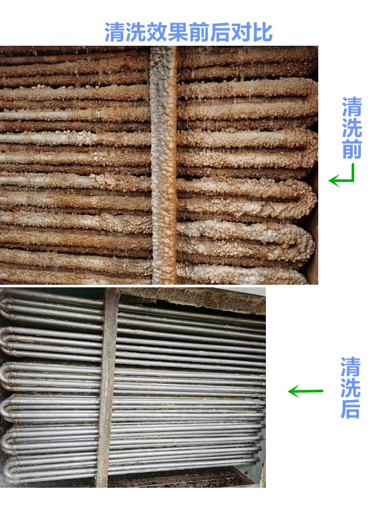 蒸发式冷凝器午夜视频成人福利前后