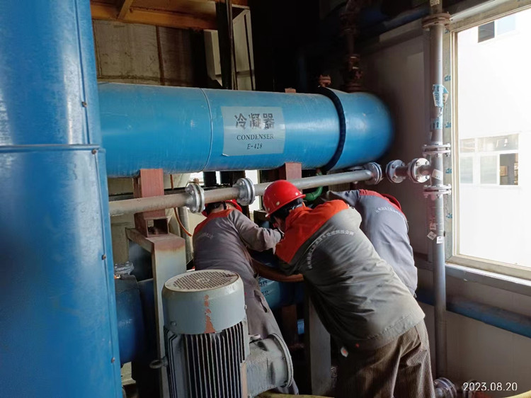 反应釜、冷凝器午夜视频成人福利7_副本