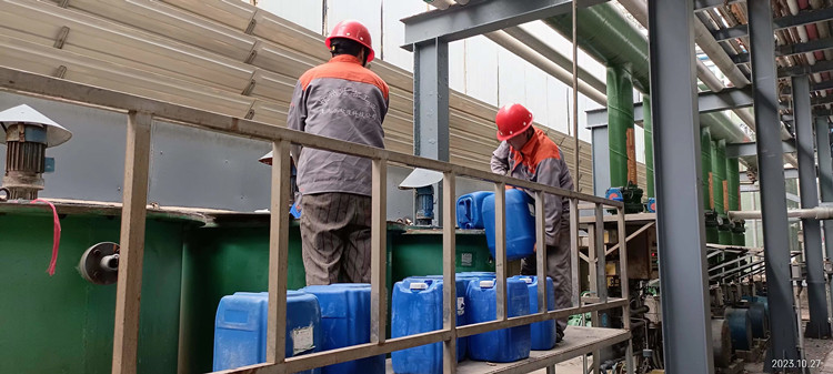 20231106140850c2ca572e89ce47f48dcb62823e829e3a