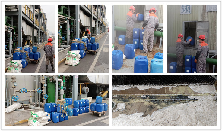 冷水机组系统午夜视频成人福利1_副本