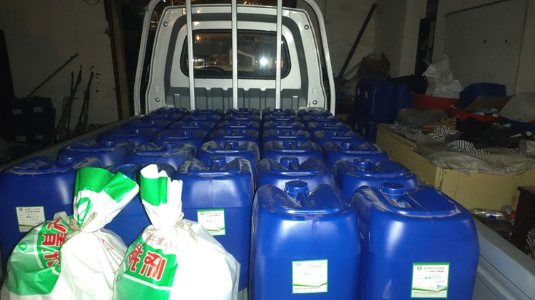 冷凝器午夜视频成人福利剂1_副本