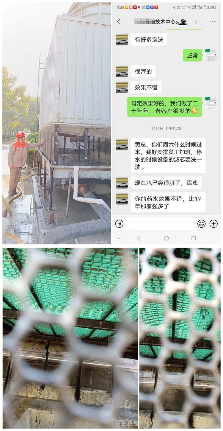 中性运行午夜视频成人福利预膜-0