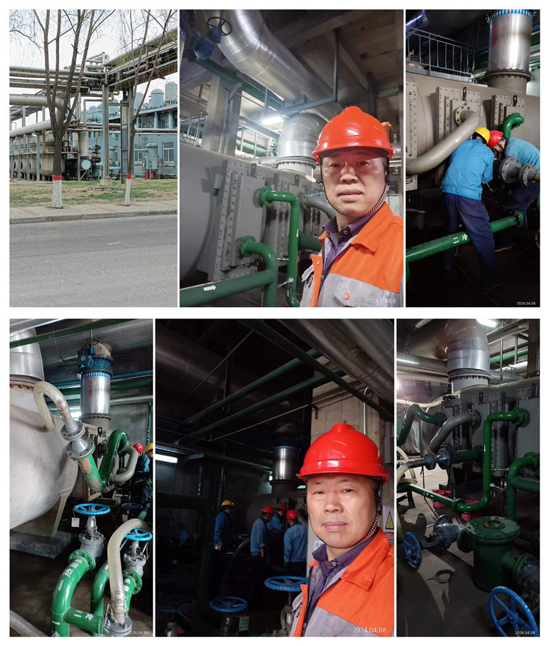 换热器午夜视频成人福利4_副本_副本