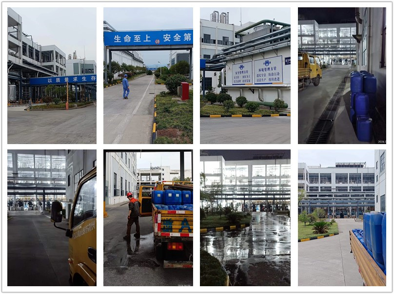 反应釜午夜视频成人福利