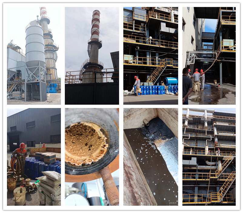 节能器、省煤器午夜视频成人福利20_副本