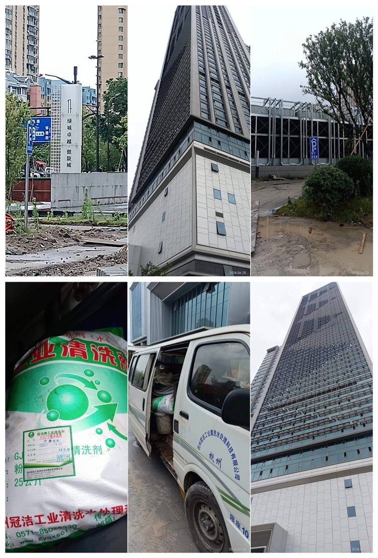 中央空调午夜视频成人福利预膜加药1_副本_副本