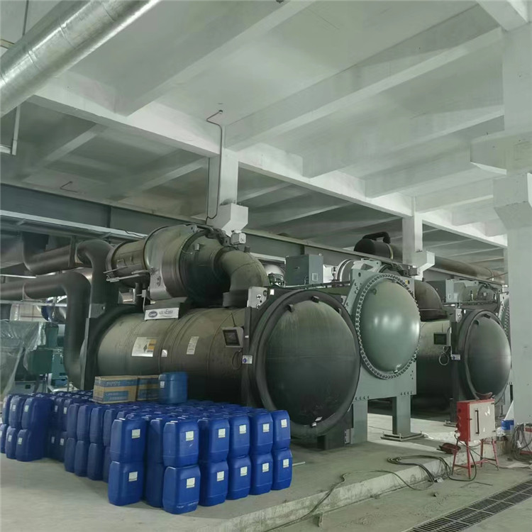 冷凝器午夜视频成人福利剂发货6_副本-1 冷凝器午夜视频成人福利剂发货6_副本-1