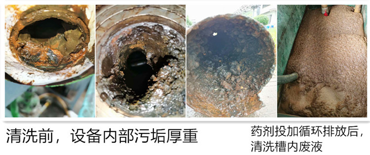 螺旋板换热器午夜视频成人福利7-1_副本 螺旋板换热器午夜视频成人福利7-1_副本