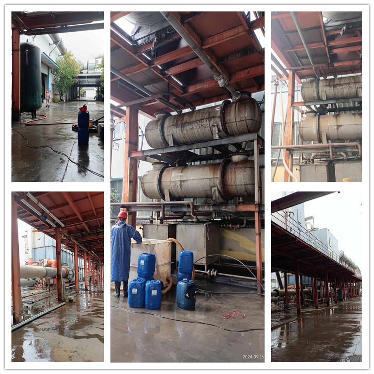 冷凝器午夜视频成人福利1_副本