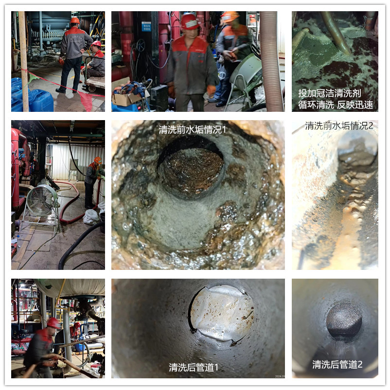 反应釜夹套午夜视频成人福利