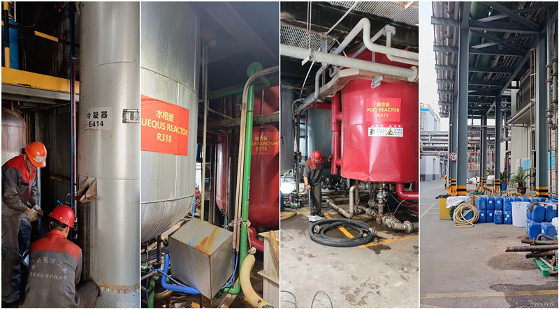 冷凝器 反应釜 换热器 管道午夜视频成人福利28_副本