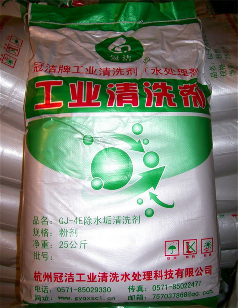 锅炉午夜视频成人福利剂 锅炉午夜视频成人福利剂