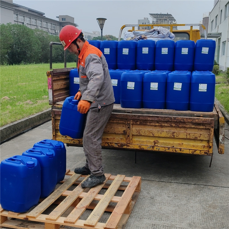 水处理剂发货1_副本 水处理剂发货1_副本