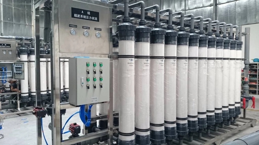 反参透系统6 反参透系统6