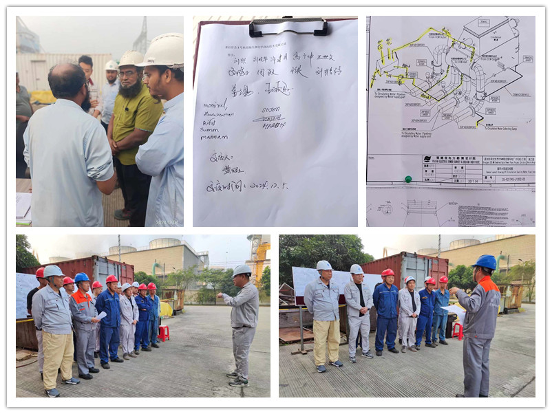 凝汽器午夜视频成人福利技术交底1_副本