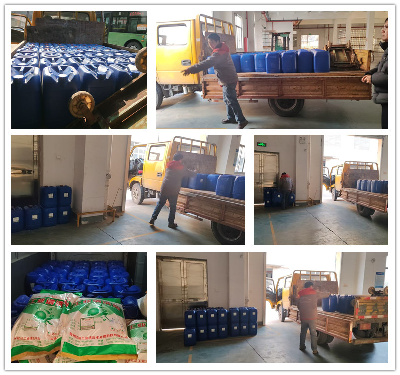 发货1_副本 发货1_副本