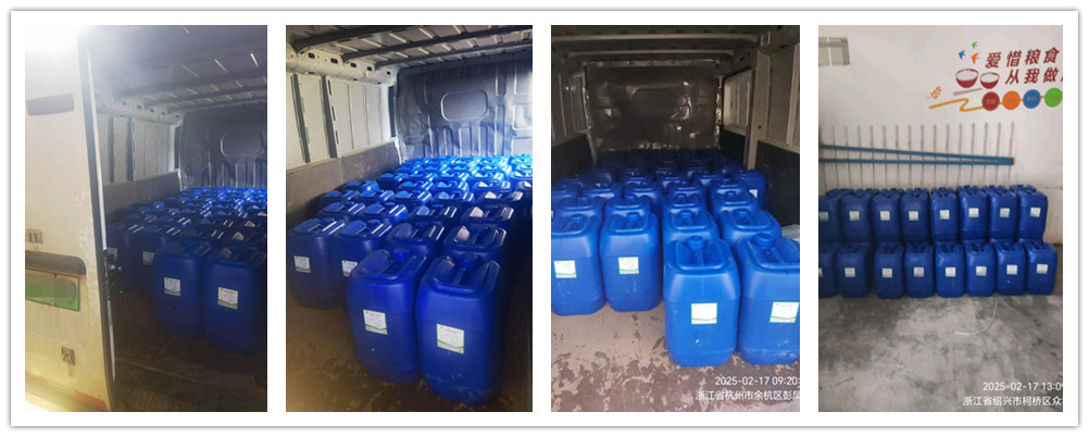 染缸午夜视频成人福利剂送货1-1