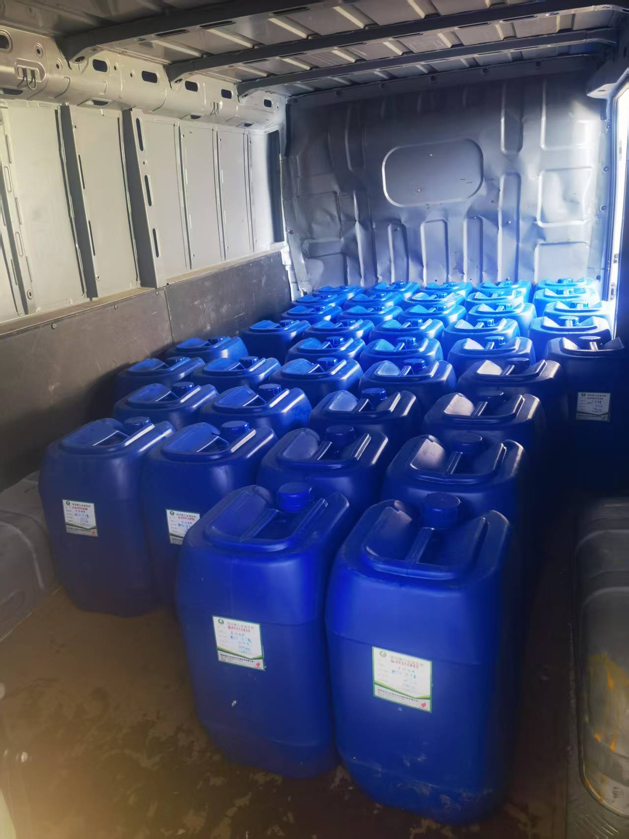 染缸午夜视频成人福利剂送货2 染缸午夜视频成人福利剂送货2