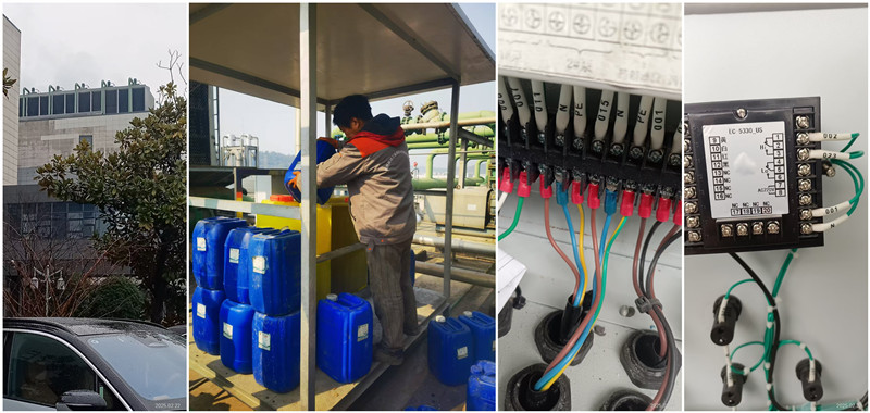 自动加药装置故障1_副本