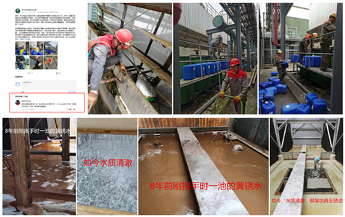 网友客户评价_副本_副本_副本