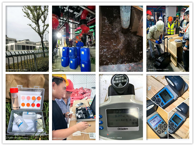 中央空调管路开机前午夜视频成人福利预膜1_副本