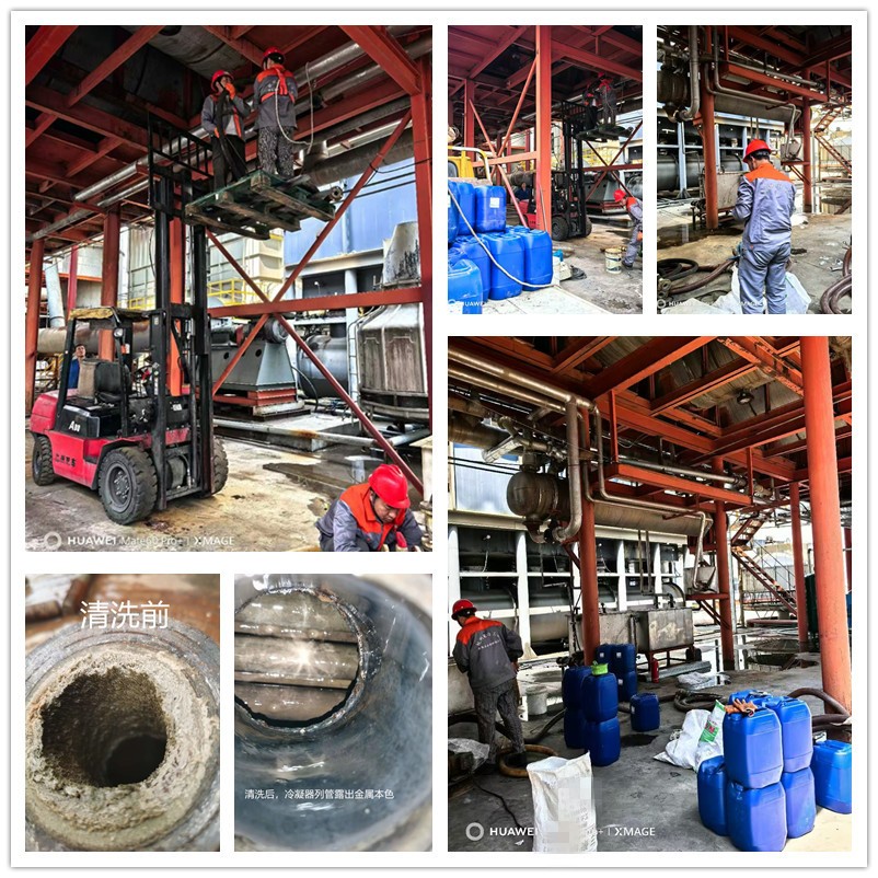 冷凝器化学午夜视频成人福利2_副本