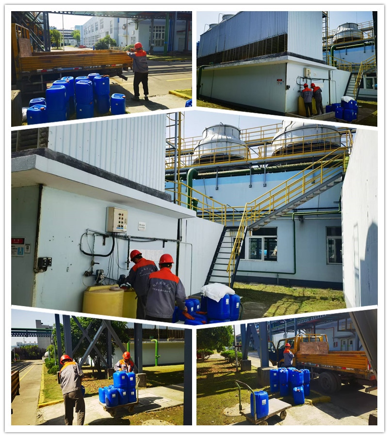 水处理加药2_副本