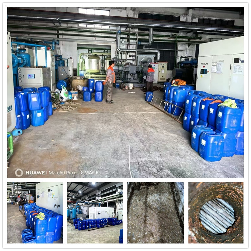 空压机冷却器午夜视频成人福利1_副本-1