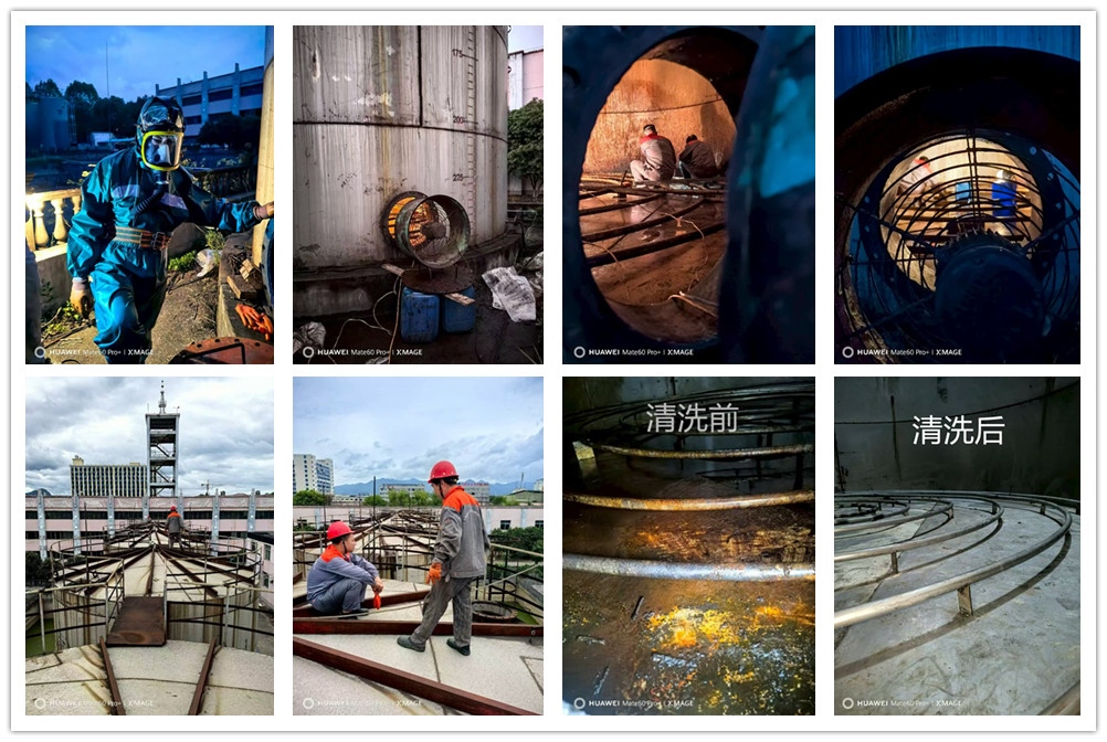 油罐储罐午夜视频成人福利4_副本