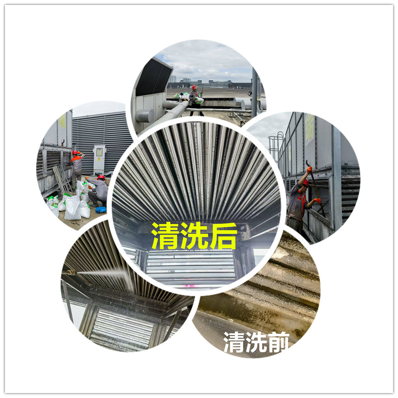 蒸发式冷凝器午夜视频成人福利