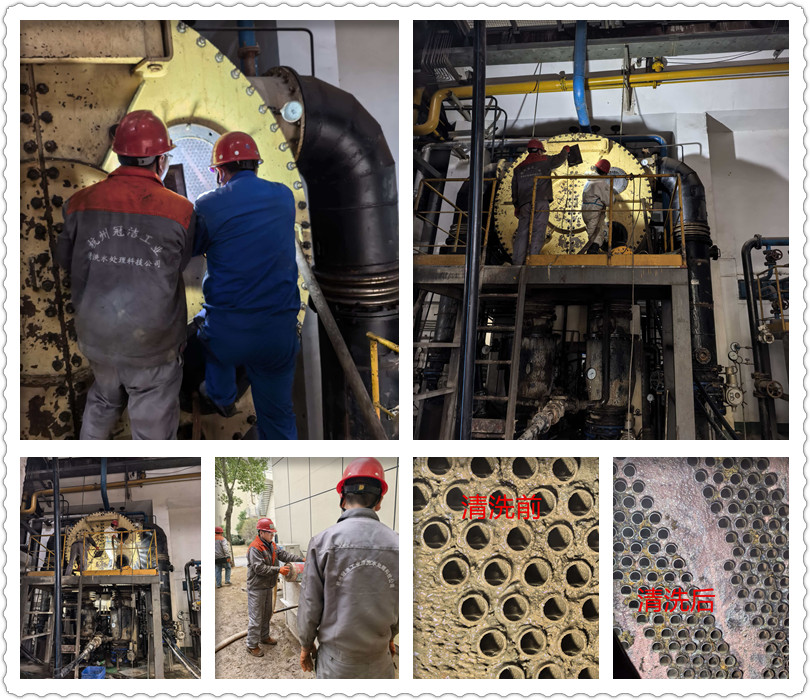 凝汽器午夜视频成人福利18_副本 凝汽器午夜视频成人福利18_副本